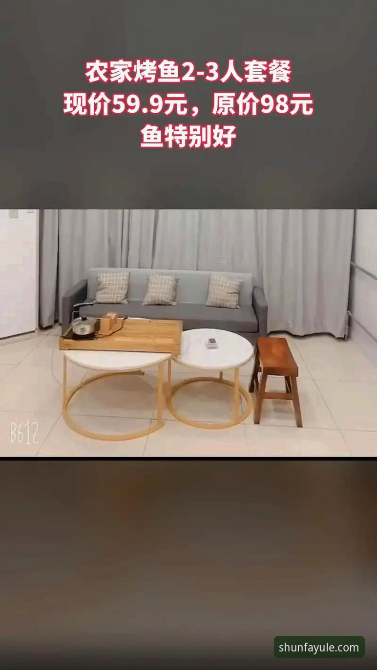 揭秘顺发体育平台流畅体验背后的真相：这些隐藏功能你用过吗？